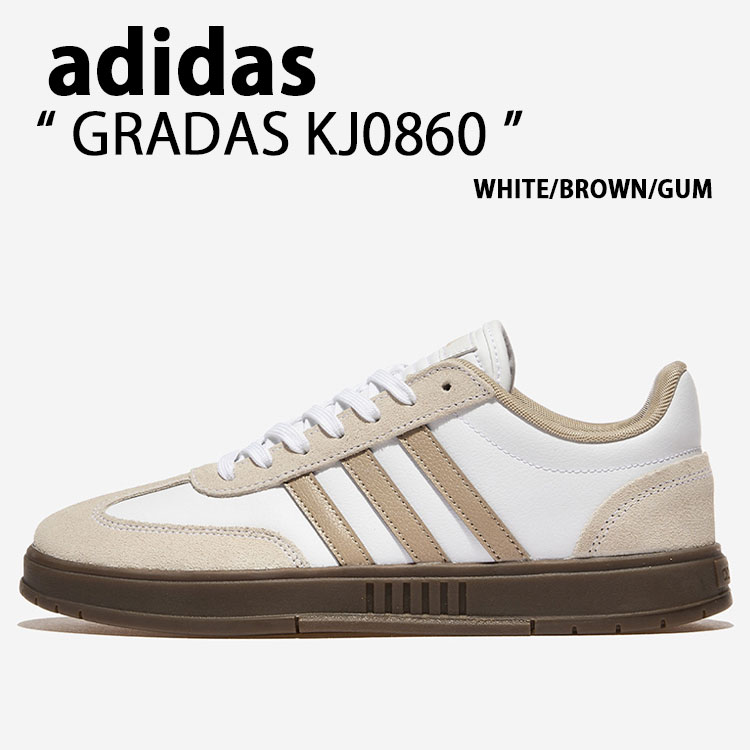 【アディダス】 Gradas ★ IE9044 ★ 22.5~29 セール】adidas アディダス GRADAS グラダス IE9044 FTWR/CORE