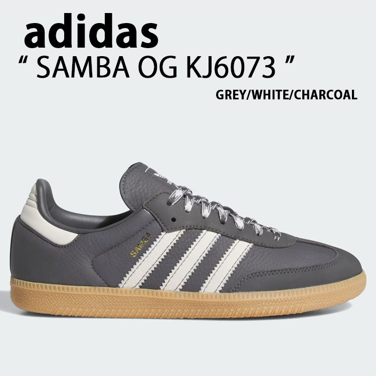 adidas originals アディダス スニーカー SAMBA OG KJ6073 GREY シューズ サンバOG グレー テラス系 T-トゥ メンズ レディース【中古】未使用品