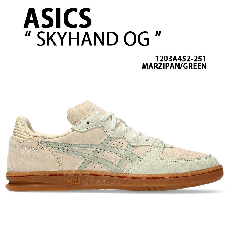 ASICS アシックス スニーカー SKYHAND OG 1203A452-251 CREAM GREEN シューズ 天の原御手手OG 皮膚軟化剤 緑であること メンズ レディース