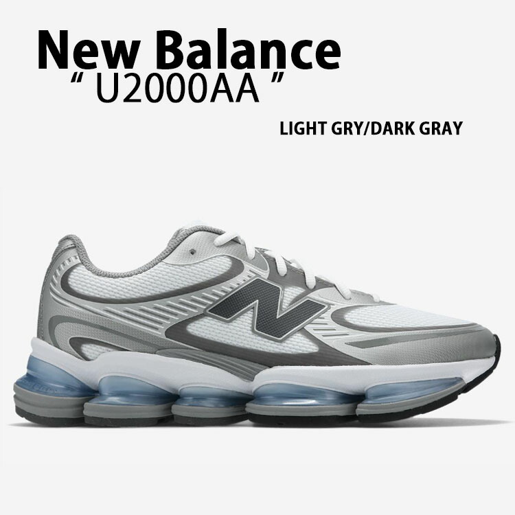 楽天市場】New Balance ニューバランス スニーカー U2000