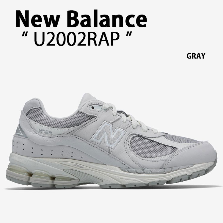 楽天市場】New Balance ニューバランス スニーカー U2002RCB GRAY