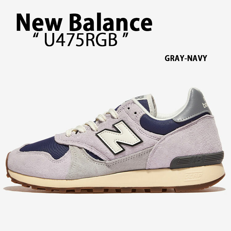 New Balance ニュー平衡にする スニーカー U475 U475RGB GRAY NAVY C-CAP シューズ NewBalanceU475 スエードクロス 精緻さ色つや 薄墨色 米国海軍 メンズ レディース【中古】未当て嵌める品