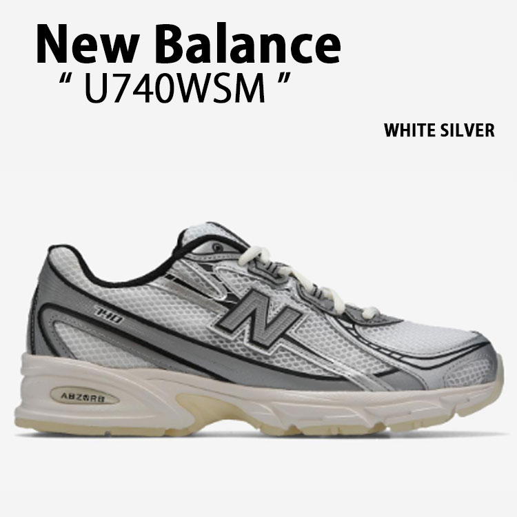 楽天市場】New Balance ニューバランス スニーカー U740WSM WHITE 
