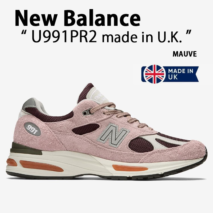 New Balance ニューバランス スニーカー U991PR2 PINK made in UK シューズ イギリス NewBalance991 ピンク メンズ レディース【中古】未使用品