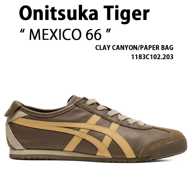 楽天市場】オニツカタイガー スニーカー Onitsuka Tiger