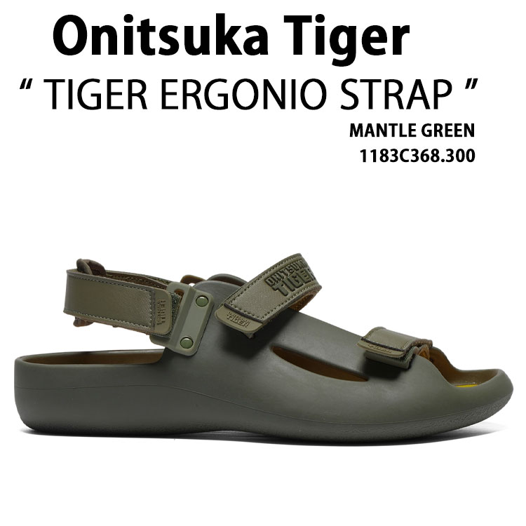 Onitsuka Tiger オニツカタイガー レディース 運動競技サンダル TIGER ERGONIO STRAP GREEN 1183C368.300 シューズ 虎 エルゴニオ 同盟罷工一回り 緑であること