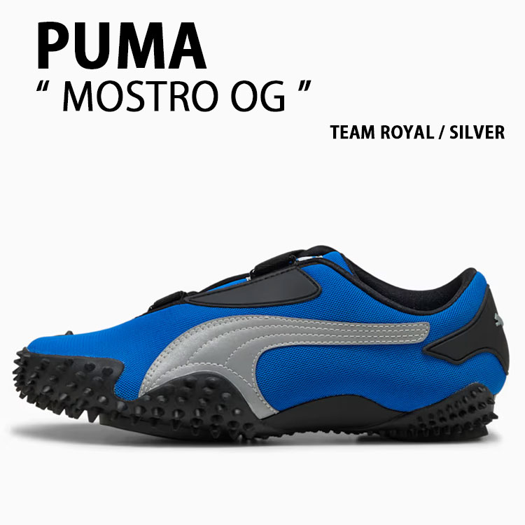 PUMA ピューマ スニーカー MOSTRO OG 397330-03 BLUE SILVER シューズ モストロOG 青色 しろがね色 メンズ レディース【中古】未当て嵌める品