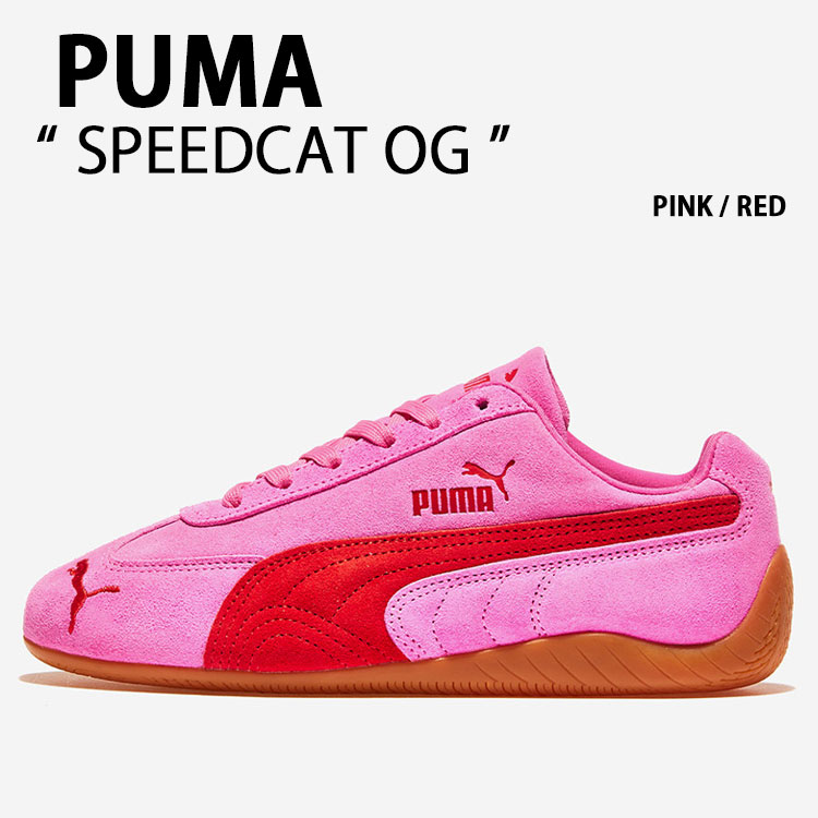 楽天市場】PUMA プーマ レディース スニーカー SPEEDCAT WINE