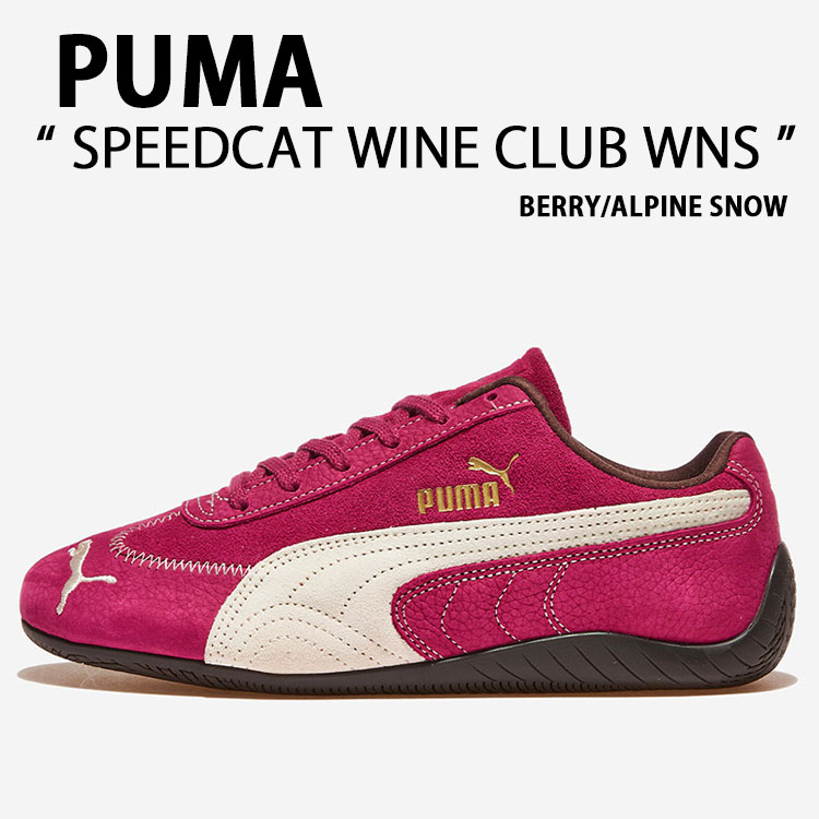 完売品 プーマ PUMA スピードキャット ワインクラブ WINE CLUB PUMA プーマ ウィメンズ スピードキャット ワイン クラブ