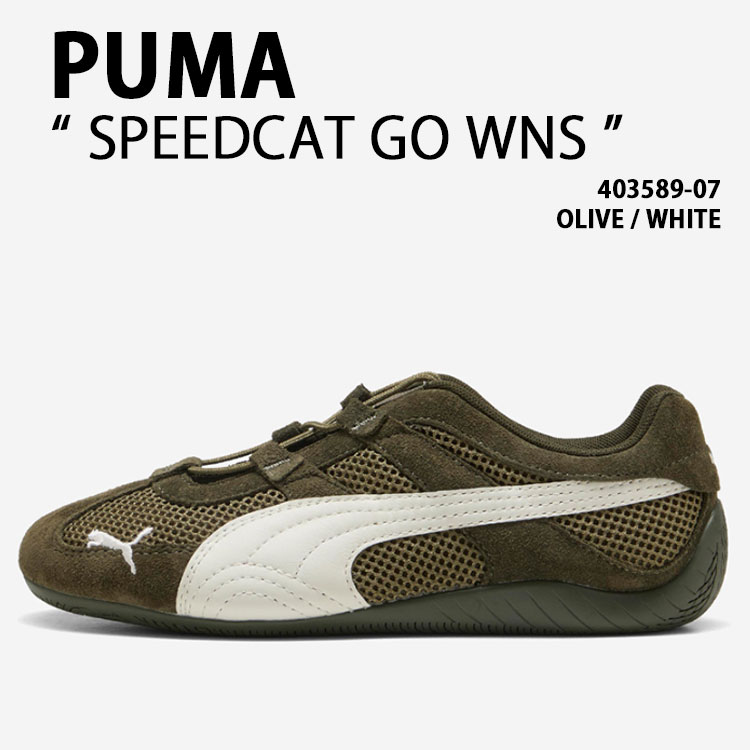 PUMA プーマ レディース スニーカー SPEEDCAT GO WNS 403589-07 OLIVE WHITE シューズ スピードキャットゴー ドライビングシューズ オリーブ ホワイト【中古】未使用品
