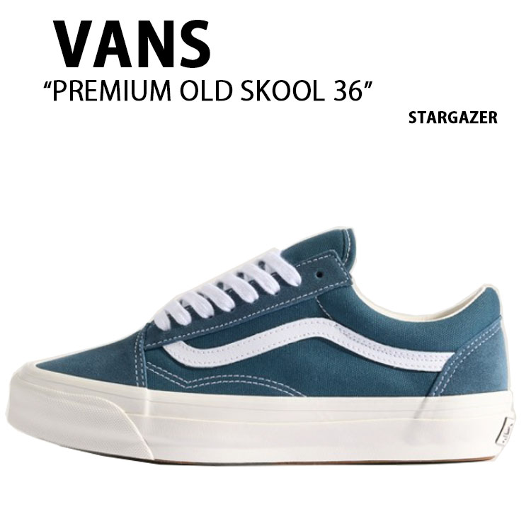VANS バンズ スニーカー PREMIUM OlD SKOOL STARGAZERK VN000D9J12S プレミアム オールドスクール スターゲイザー 男性用 女性用 14,243円