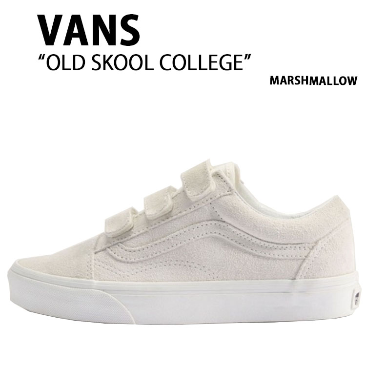 VANS バンズ スニーカー OLD SKOOL COLLEGE MARSHMALLOW VN000DB0CCZ 年寄りの学校 分科大学 マシマロ お上さん用