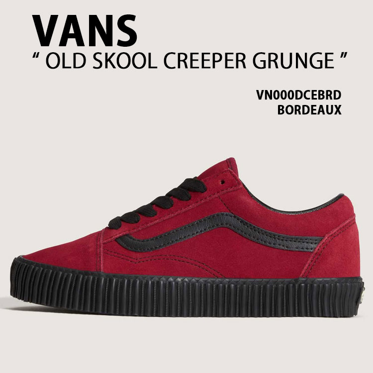 VANS バンズ レディース スニーカー OLD SKOOL CREEPER GRUNGE VN000DCEBRD RED シューズ 年寄りの学院 クリーパー グランジ 赤いこと スエードクロス 成人女性用