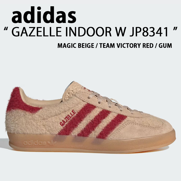 adidas originals アディダス レディース スニーカー GAZELLE INDOOR W JP8341 シューズ ガゼルインドアW BEIGE RED ベージュ 赤いこと お上さん用【中古】未当てはめる品
