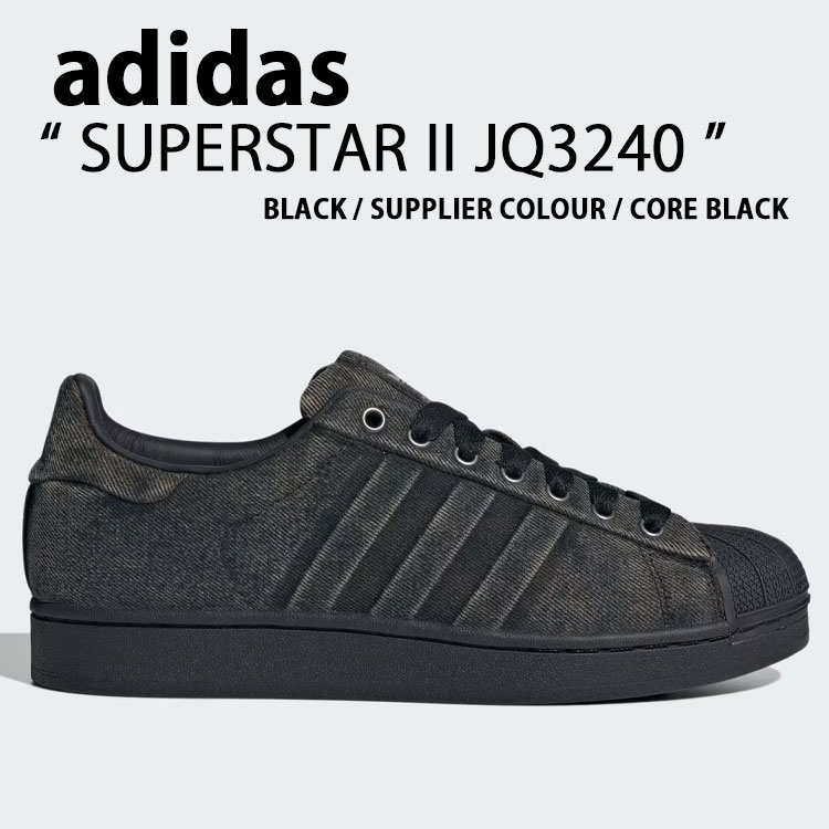 adidas originals アディダス スニーカー SUPERSTAR II JQ3240 BLACK シューズ スーパースターII スーパースター2 ブラック メンズ レディース【中古】未使用品