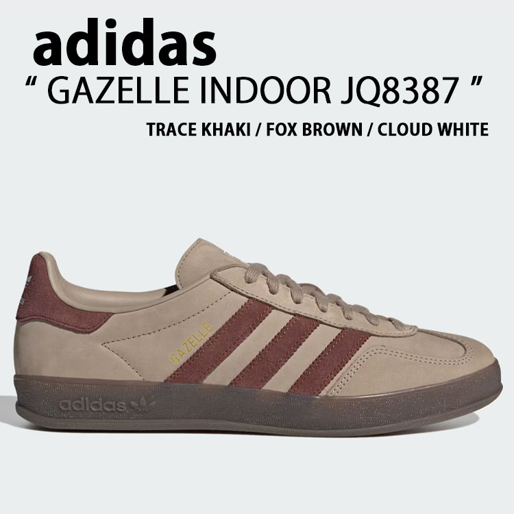 adidas originals アディダス スニーカー GAZELLE INDOOR JQ8387 BROWN シューズ ガゼルインドア ブラウン スエード テラス系 Tトゥ メンズ レディース【中古】未使用品