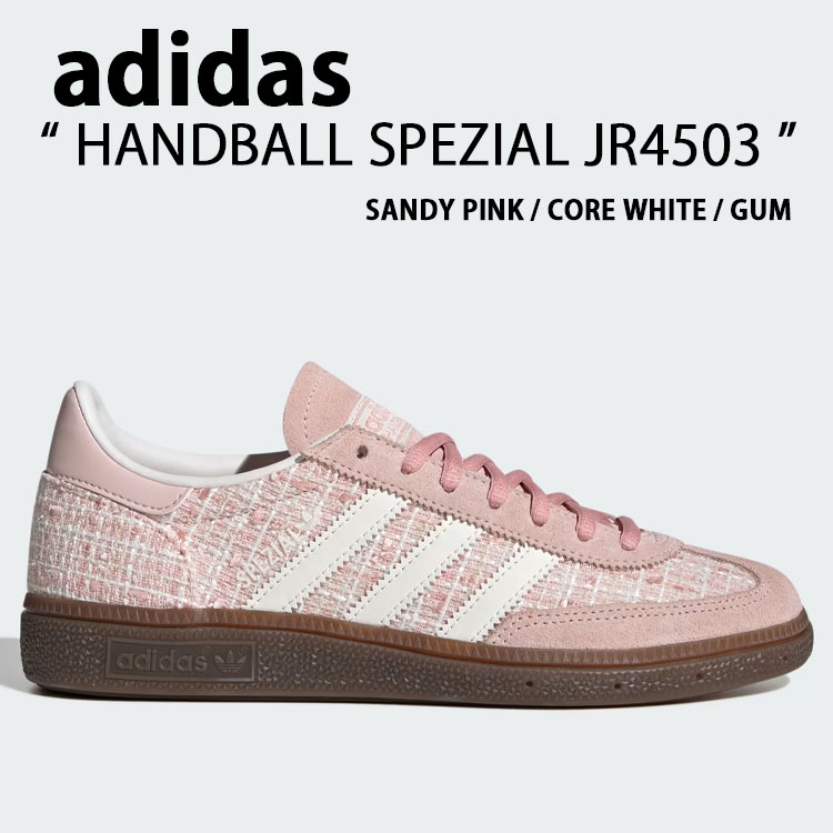 adidas originals アディダス レディース スニーカー HANDBALL SPEZIAL JR4503 PINK シューズ ハンドボールスペツィアル Tトゥ テラス系 ピンク【中古】未使用品｜セレクトショップ a-clo 24,938円