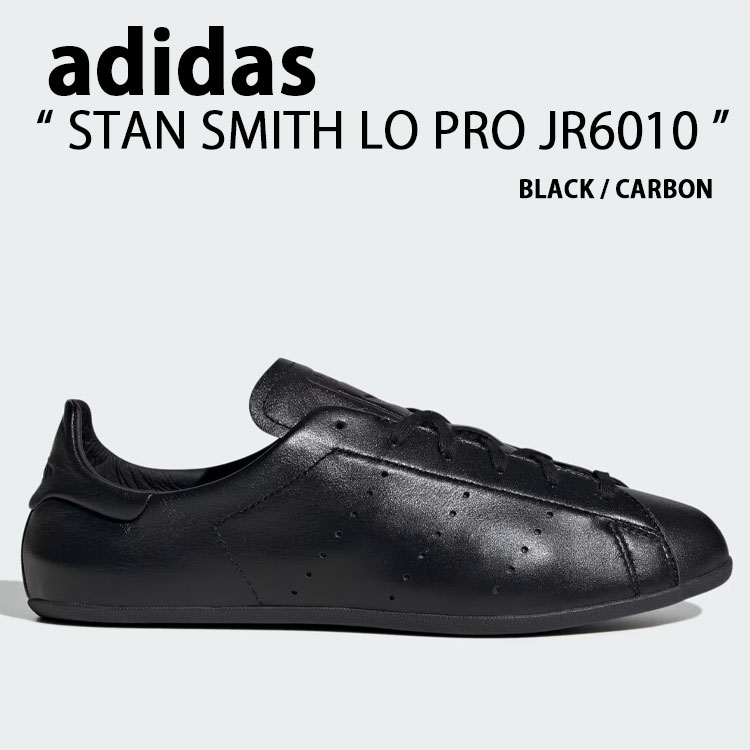 adidas originals アディダス レディース スニーカー STAN SMITH LO PRO JR6010 シューズ 姿勢為損ない 置き目 労働者階級 中庭系 Tトゥ BLACK 黒いこと【中古】未当て嵌める品
