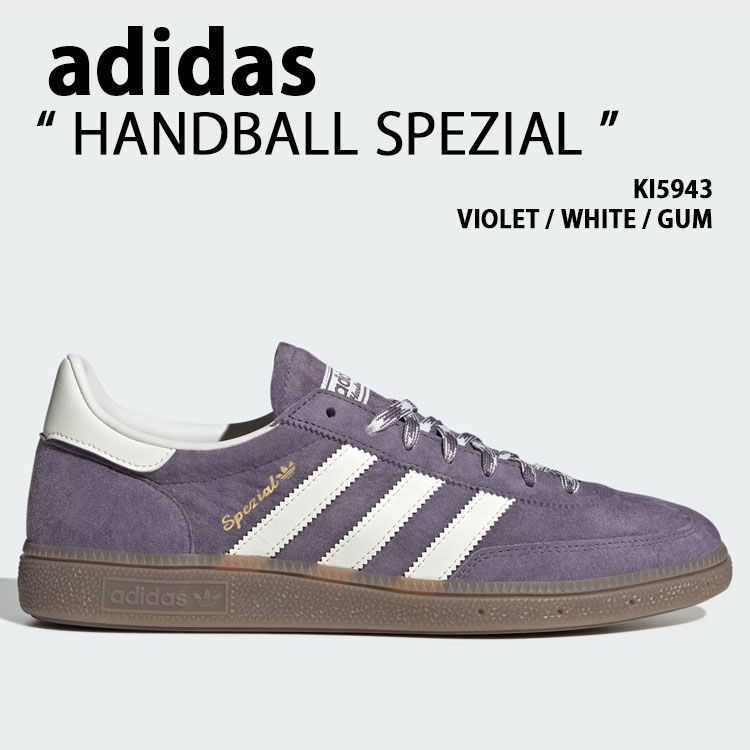 adidas originals アディダス スニーカー HANDBALL SPEZIAL VIOLET KI5943 シューズ ハンドボールスペツィアル Tトゥ メンズ レディース【中古】未使用品