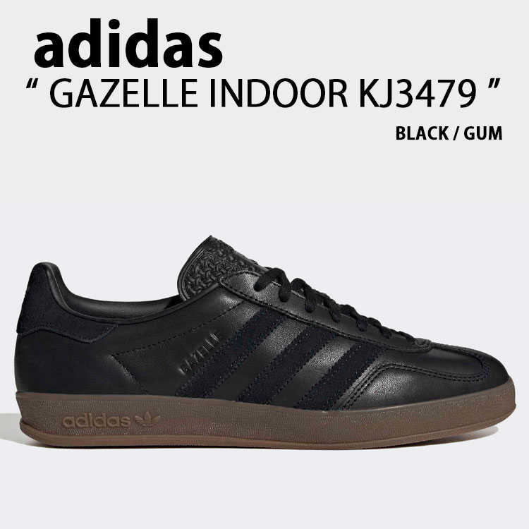 楽天市場】adidas アディダス スニーカー GAZELLE INDOOR H06259