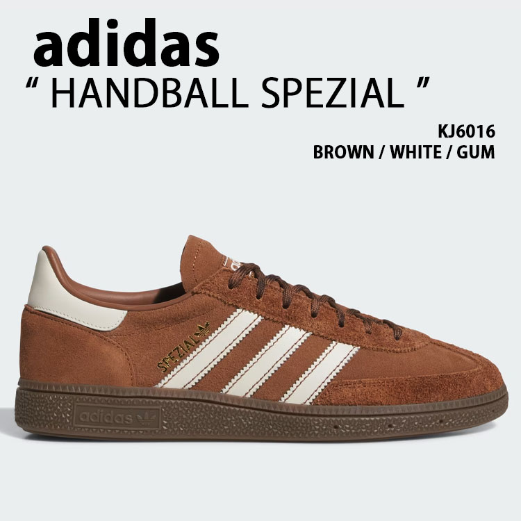 adidas originals アディダス スニーカー HANDBALL SPEZIAL BROWN KJ6016 シューズ ハンドボールスペツィアル Tトゥ ブラウン メンズ レディース【中古】未使用品|セレクトショップ a-clo