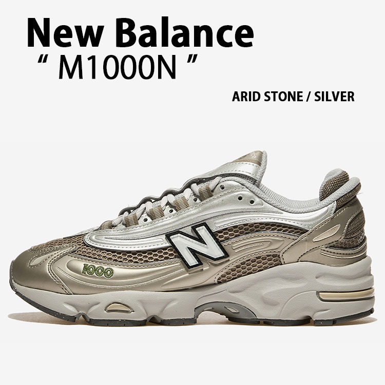 New Balance ニュー平衡にする スニーカー M1000N ARID STONE SILVER シューズ アリッドストーン しろがね色 メッシュ ランシュー メンズ レディース【中古】未当てはめる品