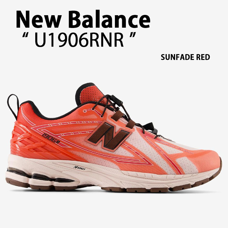 楽天市場】New Balance ニューバランス スニーカーM1906NLN