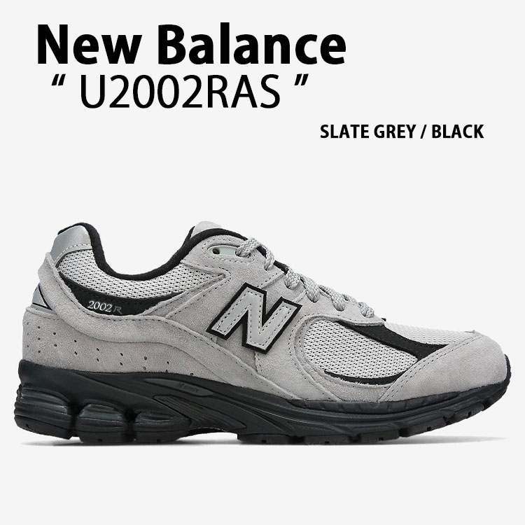 楽天市場】New Balance ニューバランス スニーカー U2002RCB GRAY