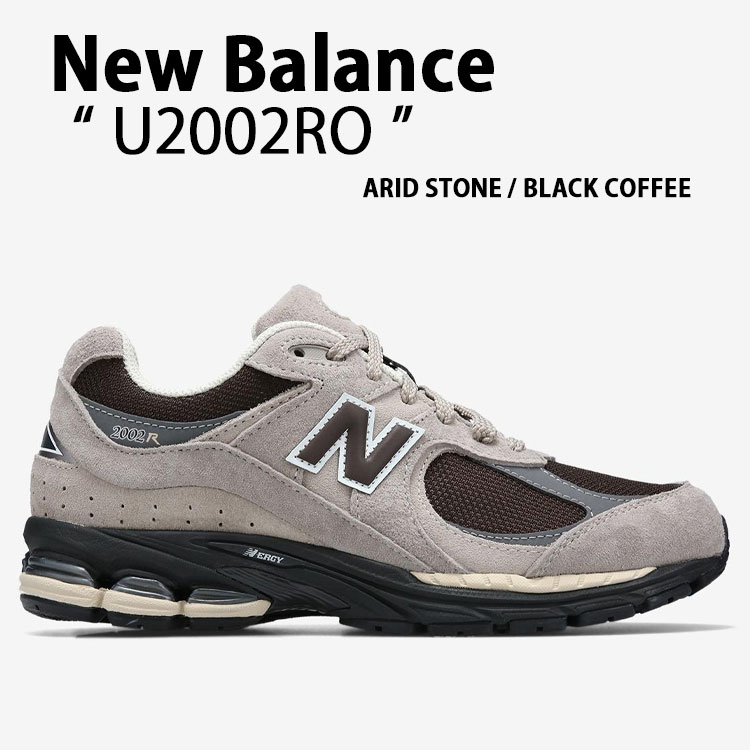 New Balance ニューバランス レディース スニーカー U2002RO BROWN シューズ NewBalance2002 ランシュー ブラウン メンズ レディース【中古】未使用品｜セレクトショップ a-clo