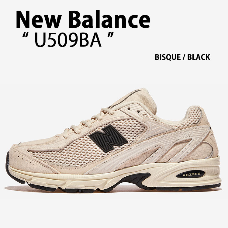 楽天市場】1/30限定【1000円割引クーポン】New Balance ニューバランス