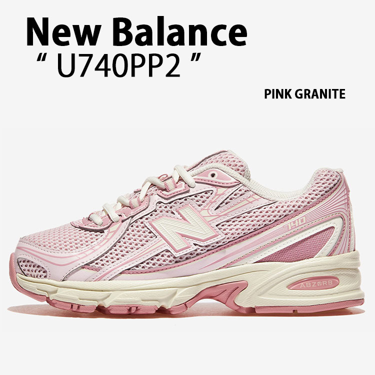 楽天市場】New Balance ニューバランス レディース スニーカー U740