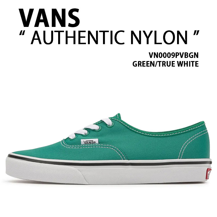 楽天市場】VANS バンズ スニーカー AUTHENTIC NYLON VN0009PVU4L