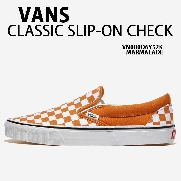 VANS バンズ スリッポン CLASSIC SLIP-ON COLOR BUNDLE CHECKERBOARD MARMALADE VN000D6Y52K クラシックスリッポン チェッカーボード マーマレード メンズ レディース