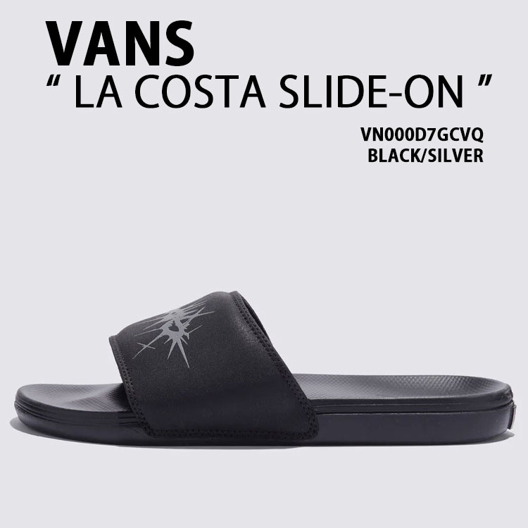 VANS バンズ サンダル LA COSTA SLIDE-ON VN000D7GCVQ シューズ ラコスタ スライドオン ブラック シャワーサンダル メンズ レディース vn-vn000d7gcvq.jpg