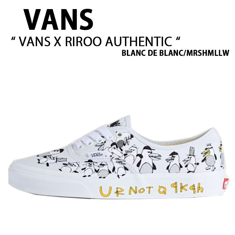 VANS バンズ スニーカー VANS X RIROO AUTHENTIC BLANC DE BLANC MRSHMLLW VN000EGAGUH VANS X RIROO オーセンティック ブラン ド ブラン マシュマロ 男性用 女性用｜セレクトショップ a-clo