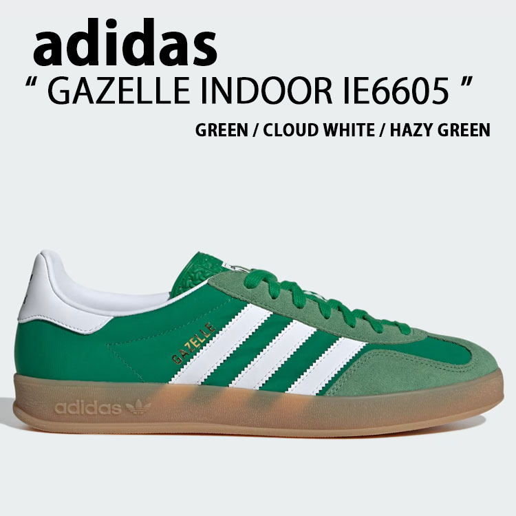 adidas originals アディダス スニーカー GAZELLE INDOOR IE6605 GREEN シューズ ガゼルインドア グリーン スエード テラス系 Tトゥ メンズ レディース【中古】未使用品｜セレクトショップ a-clo