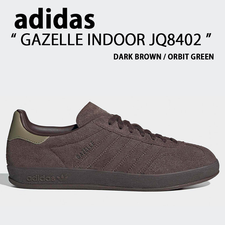 adidas originals アディダス スニーカー GAZELLE INDOOR JQ8402 BROWN KHAKI シューズ ガゼルインドア ブラウン カーキ スエード テラス系 Tトゥ メンズ レディース【中古】未使用品｜セレクトショップ a-clo
