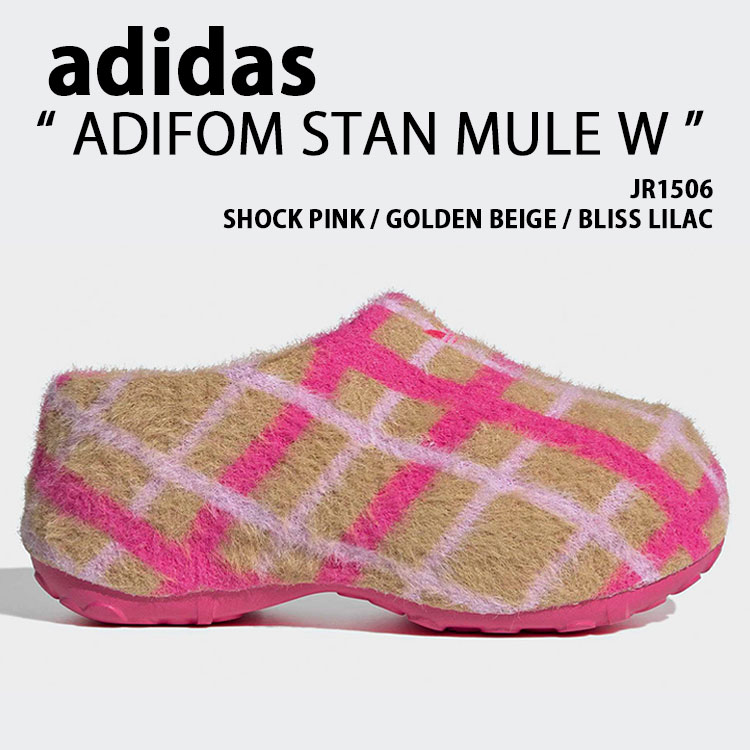 adidas originals アディダス レディース ミュール ADIFOM STAN MULE W JR1506 シューズ アディフォーム スタンスミュールW PINK BEIGE ピンク ベージュ 防寒 ウィンターミュール ボアミュール【中古】未使用品|セレクトショップ a-clo