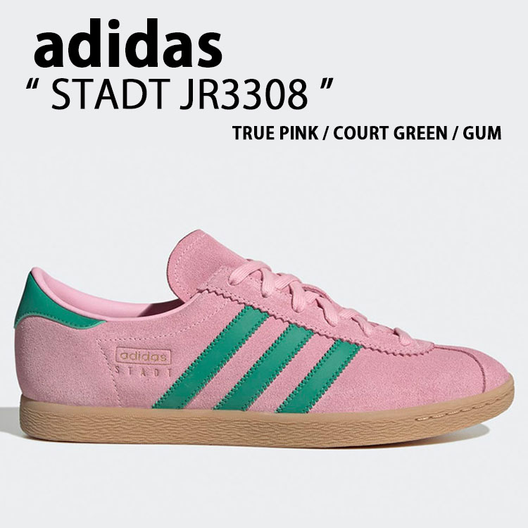 adidas Originals アディダス スニーカー STADT JR3308 シューズ シュタット スエード レザー ガムソール PINK GREEN ピンク グリーン メンズ レディース【中古】未使用品
