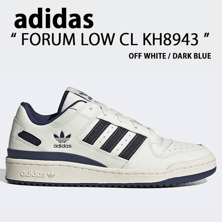 楽天市場】adidas アディダス スニーカー FORUM L フォーラム ロー HM 