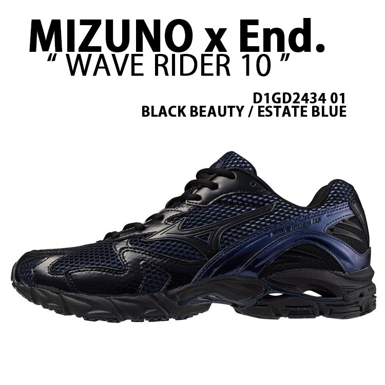 Mizuno ミズノ スニーカー WAVE RIDER 10 END シューズ ウェーブライダー10 挙げ句の果て 駈けっくらシューズ 小股走りスニーカー BLACK 黒いこと メンズ レディース D1GD243401