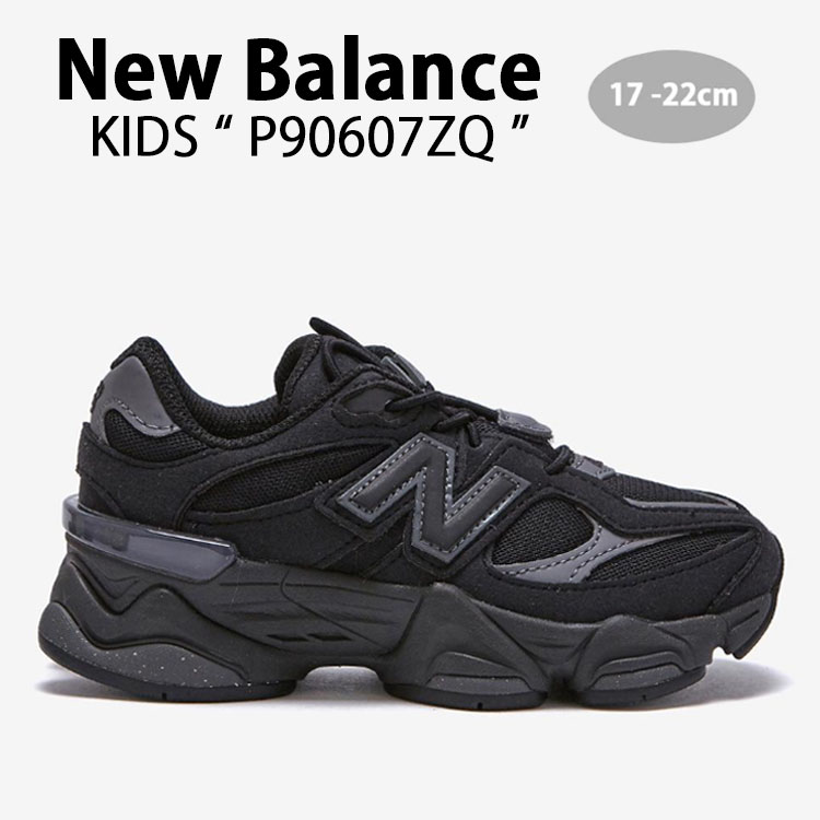 【新品】【タグ付】ニューバランス　GC9060GB 22cm 楽天市場】22.0〜25.0cm ニューバランス NEWBALANCE スニーカー GC9060