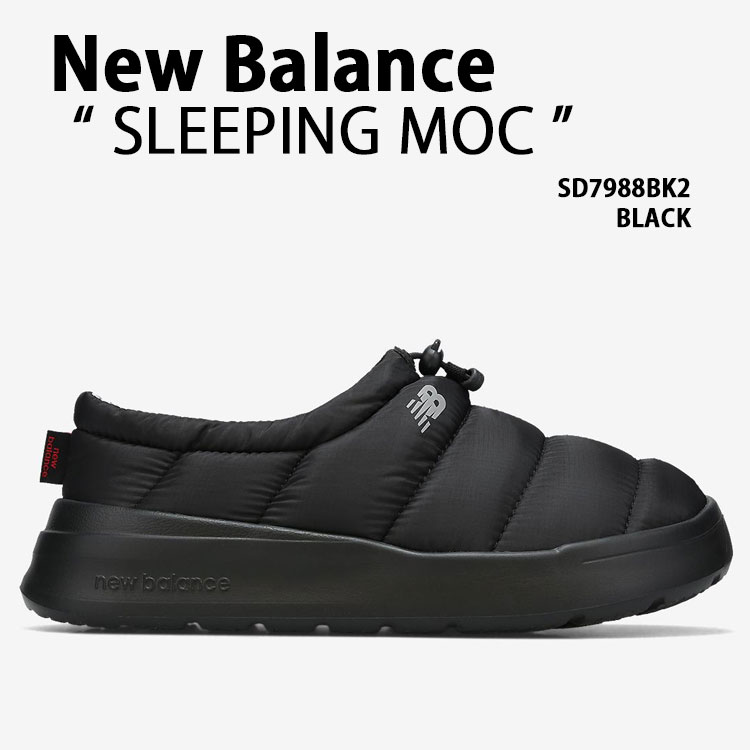 New Balance ニューバランス スリッポン SLEEPING MOC SD7988BK2 シューズ スリーピングモック NewBalance7988 防寒サンダル BLACK ブラック メンズ レディース【中古】未使用品