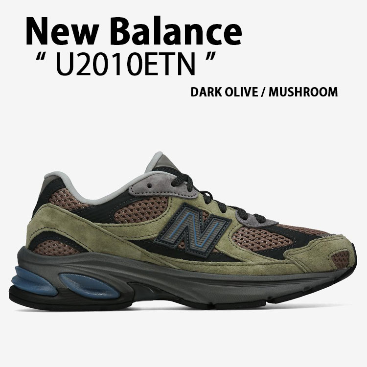 New Balance ニュー平衡にする スニーカー U2010ETN KHAKI シューズ NewBalance2010 駈けっくらシューズ カーキ メンズ レディース【中古】未当て嵌める品