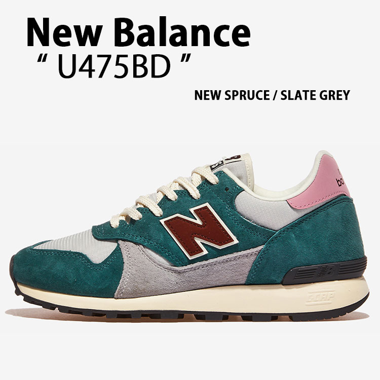 楽天市場】New Balance ニューバランス スニーカー M475VTH STEEL GREY