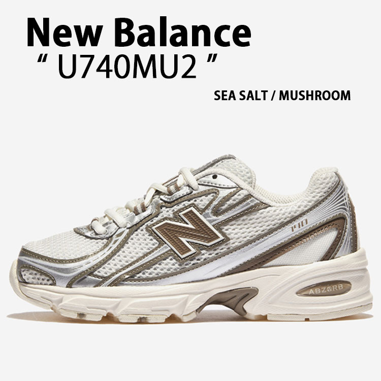 New Balance ニュー平衡にする スニーカー U740MU2 WHITE BROWN シューズ NewBalance740 白いこと 赤銅色 メンズ レディース【中古】未当て嵌める品