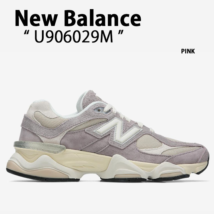 New Balance ニュー平衡にする スニーカー U906029M PINK 90/60 シューズ NewBlance9060 サクラ色 スエードクロス メッシュアッパー メンズ レディース【中古】未当て嵌める品