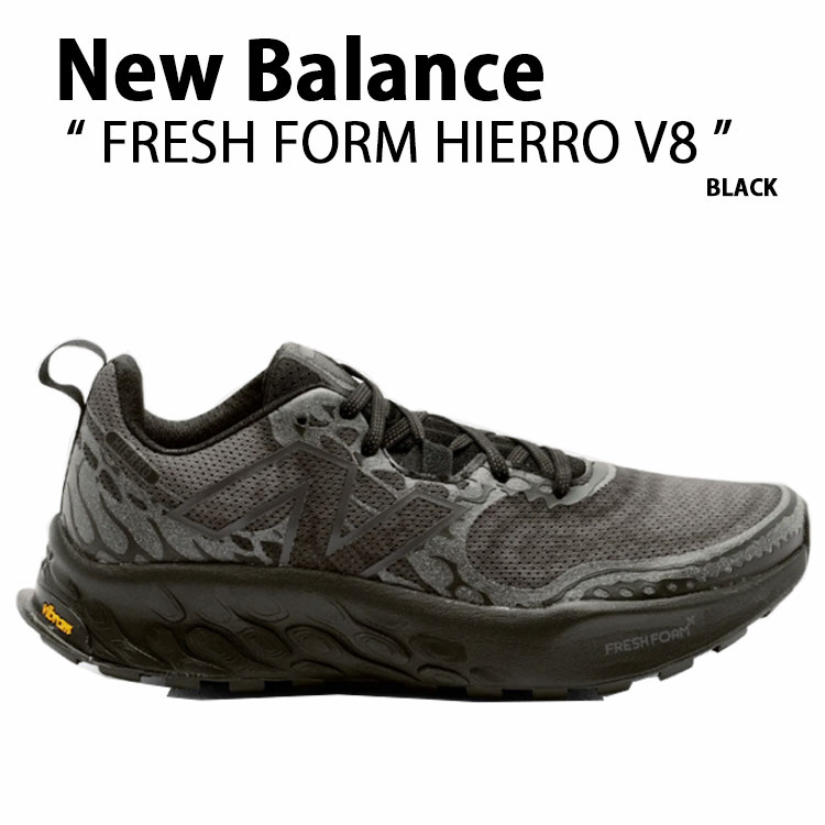 New Balance ニュー平衡にする スニーカー FRESH FOAM HIERRO V8 UHIERAE シューズ BLACK 生新しい質問用紙 ヒエロ アウトドアシューズ トレイル幽客 駈けっくら 黒いこと メンズ レディース【中古】未当てはめる品