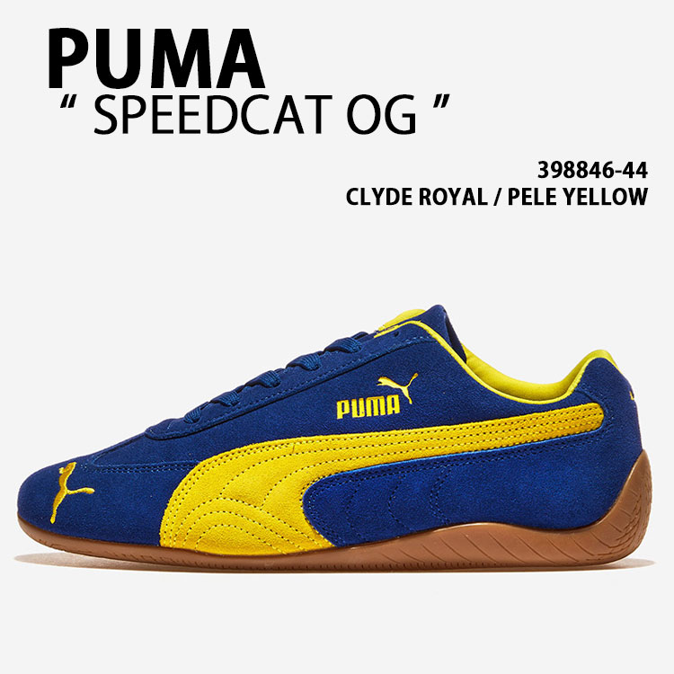 PUMA ピューマ スニーカー SPEEDCAT OG 398846-44 BLUE YELLOW シューズ スピードキャットOG 青色 黄色 スエードクロス T-トゥ メンズ レディース【中古】未当て嵌める品