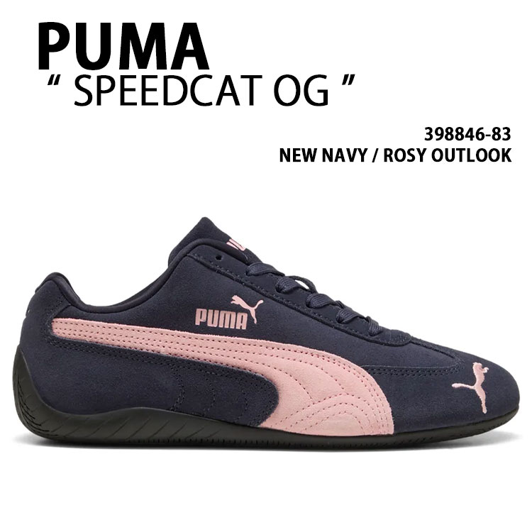 PUMA プーマ レディース スニーカー SPEEDCAT OG 398846-83 NAVY PINK シューズ スピードキャットOG ネイビー ピンク スエード T-トゥ 女性用【中古】未使用品